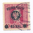 0024 gwarancja kasowany II Wydanie lubelskie (I)
