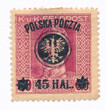 0024 ZL 12½ gwarancja czysty* II wydanie lubelskie (IV)
