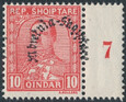 Albania Mi.0191 pustopole czysty**