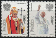 3186-3187 czyste** IV wizyta papieża Jana Pawła II w Polsce
