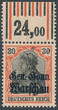 ON14 b pomarańczowy margines gwarancja czysty** 44/26