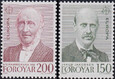 Faroer Mi.0053-54 czyste** Europa CEPT, Czesław Słania