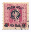 0024 gwarancja kasowany II Wydanie lubelskie (III)