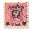 0021 ZL 12½ gwarancja kasowany II Wydanie lubelskie (II)