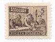 0513 c żółtobrązowy papier średni jednolity ZL 12¾:10¾ gwarancja czysty**  Wydanie na odbudowę Warszawy