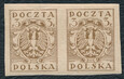 0085 A kropka na zagięciu cyfry 3 parka czysta** Wydanie w walucie markowej 419/25
