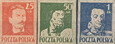 0339-341 Nowodruki czyste