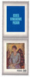 1964 przywieszka nad znaczkiem czyste** Dzień Znaczka - kobieta w malarstwie polskim