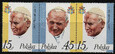 2951+2952+2951 czysty**  III wizyta papieża Jana Pawła II w Polsce 