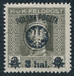 0020 a ZL 12½:12¾ czysty** II Wydanie lubelskie 622/25