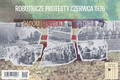 5512-5514 Blok 397 A nieperforowany czysty** Robotnicze protesty czerwca 1976
