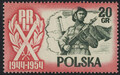 0748 b papier biały średni gładki czysty** 10-lecie PRL