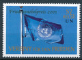 UNO-Wien Mi.0350 czysty**