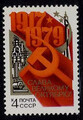 CCCP Mi.4892 czyste**