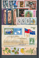 Samoa zestaw znaczków czyste**/*