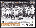 4679 Blok 285 czysty** Legia Warszawa 1916-2016