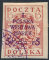0104 A typ II kasowany I Polska Wystawa Marek w Warszawie