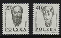 2888-2889 czysty** Głowy wawelskie