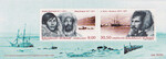 Gronland Mi.0678-679 Blok 69 czyste**