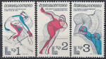 Czechosłowacja Mi 2544-2546 czyste**