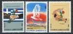 Grecja Mi.1744-1746 czyste**