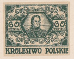 118 Projekt konkursowy barwa zielona- Antoni Dzierzbicki Polskie Marki Pocztowe 1918 rok