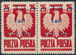 0351 II B6 z w zł ścięta u góry parka czyste** Wyzwolenie dziesięciu miast 721/25
