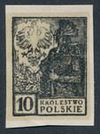 0001 Projekt konkursowy - Polskie Marki Pocztowe 1918 rok - autor Jan Ogórkiewicz