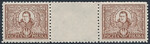 0165 bu parka rozdzielona pustopole gwarancja czyste** 834/25