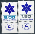 Israel Mi.0797-798 czyste**