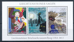 Liechtenstein 1636-1638 Blok 23 czyste**