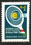 Węgry 3537 A czyste**
