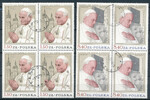 2482-2483 w czwórkach kasowane Wizyta papieża Jana Pawła II w Polsce