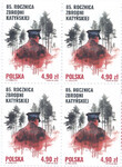 5442 w czwórce czyste** 85. rocznica Zbrodni Katyńskiej