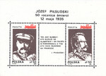 Poczta Solidarności - 50 rocznica śmierci Józefa Piłsudskiego