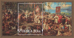 5380 Blok 381 B numerator 0067500 czysty** 230. rocznica Insurekcji