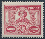 0166 au karminowoczerwony papier cienki ZG 12¾:12½ gwarancja czysty**