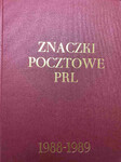 TOM XVII 1988-1989 nowe wydanie (klaser używany)