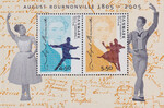 Dania Mi.1403-1404 Blok 25 czyste**