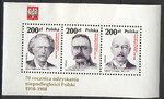 3026-3028 Blok 136 czysty** 70 rocznica odzyskania niepodległości Polski (IV) 