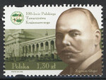 4081 czysty** 100-lecie Polskiego Towarzystwa Krajoznawczego