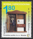 Bośnia i Hercegowina - Chorwacka Poczta Mi.0106 czyste** Europa Cept