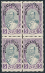 Albania Mi.0198 czwórka czyste**