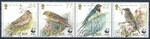 GB Isle of Man Mi.0860-863 pasek czyste** WWF