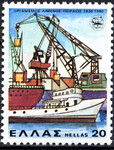 Grecja Mi.1436 czyste**