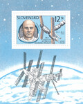 Słowacja Mi.0343 Blok 12 czyste**