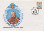 Tajlandia - Wizyta Papieża Jana Pawła II 1984 rok