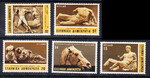 Grecja Mi.1546-1550 czyste**