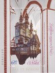 4843 Blok 317 numerator 0060100 czysty** Zabytkowe organy w Polsce