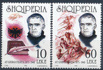Albania Mi.2611-2612 czyste**